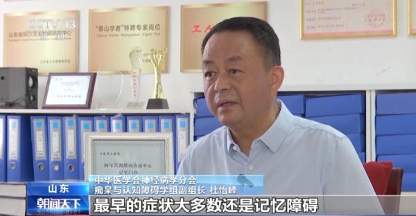 我脑中的橡皮擦 我脑海中的橡皮免费看