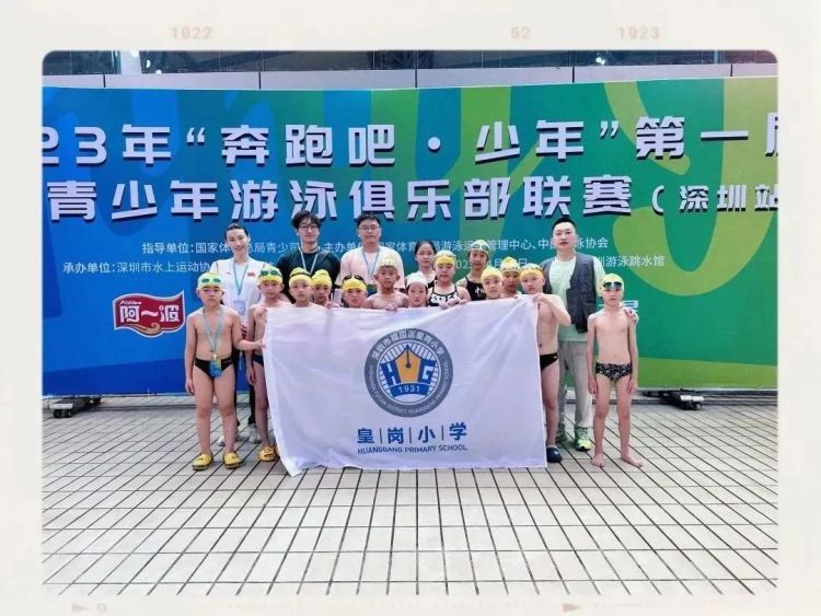 ザ少年俱乐部 少年棒球队妈妈们的奖励