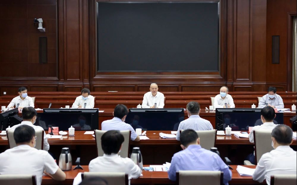 中央办公厅主任 