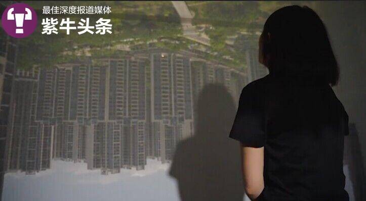小孔成像原理 小孔成像的特点与原理