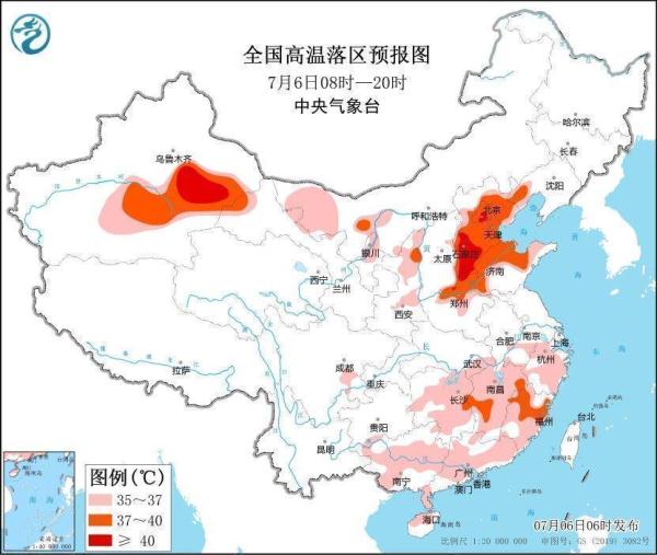 全国天气预报 24小时实时卫星云图