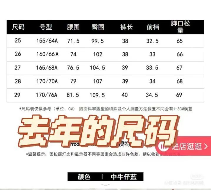 l号是多大尺码(女生l号是多少尺码)