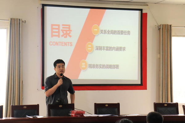 重庆理工大学 2023年重庆理工大学