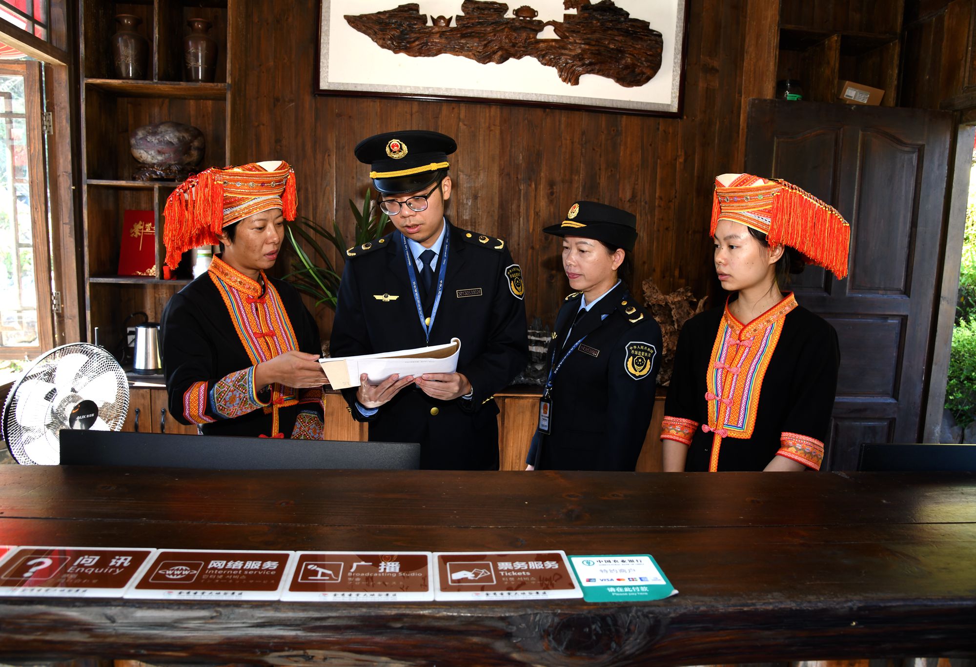 金秀瑶族自治县 金秀瑶族自治县属于哪个市