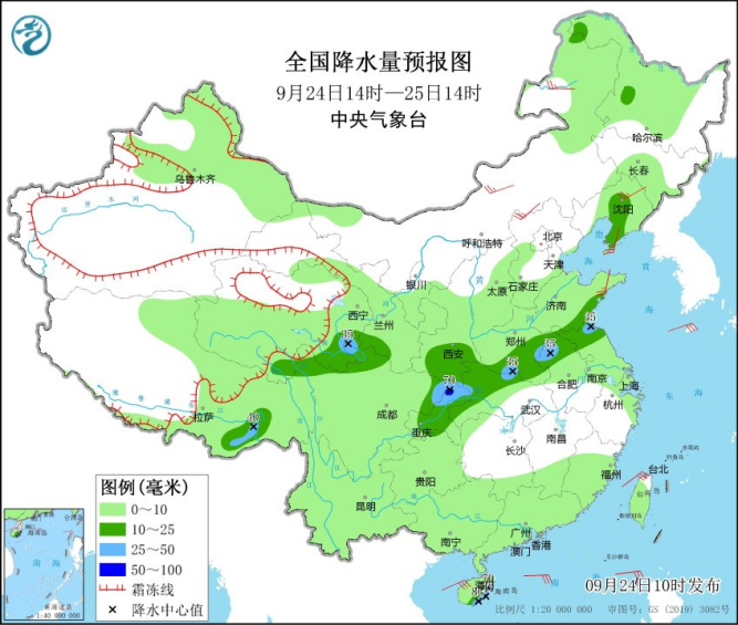 15天天气预报查询 15天天气预报查询一周15天天气预报 新闻河南开封