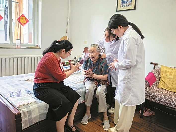 枣庄科技职业学院 枣庄科技职业学院就业信息网登录