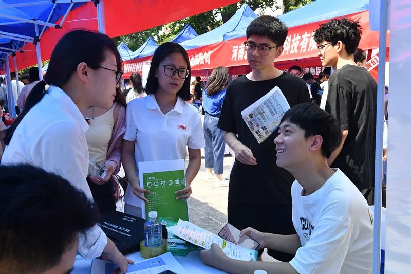 河南农业职业学院(河南农业职业学院是一本还是二本)