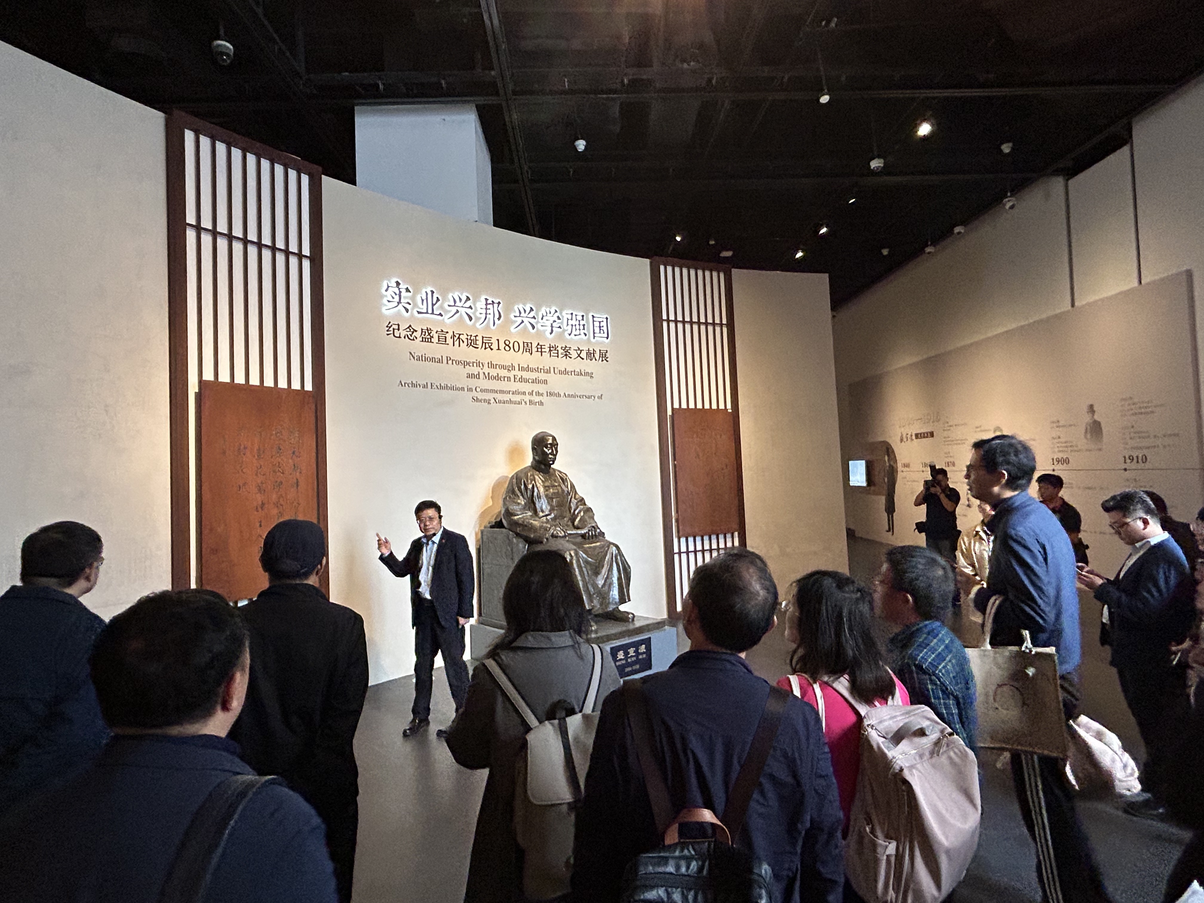 上海交大图书馆 上海交大图书馆几点关门