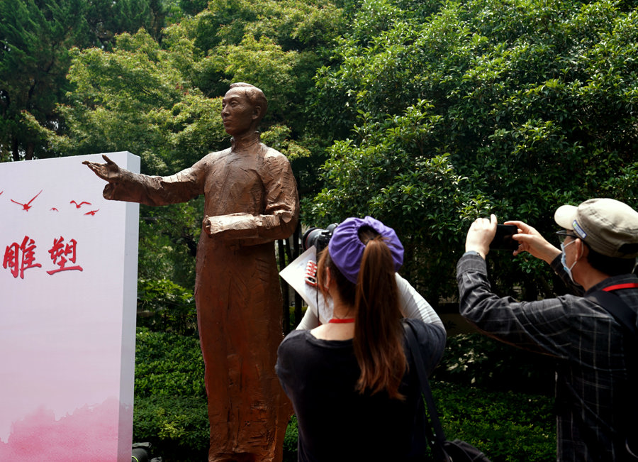 复旦大学历史系(复旦大学录取分数线2024)