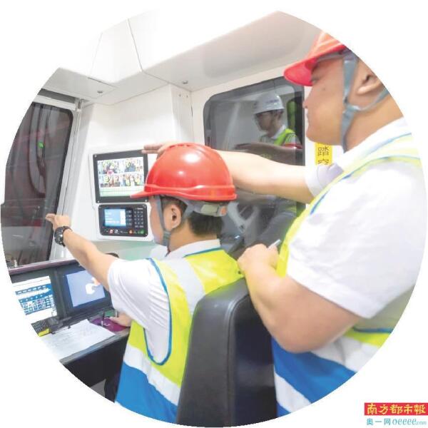 深圳地铁11号线 深圳地铁11号线运营时间