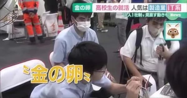 100万日元等于多少人民币 100万日元等于多少人民币多少钱
