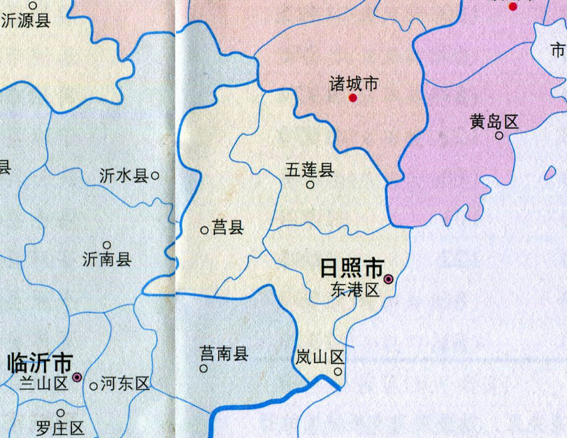 日照八强企业：日照港第4，浮来春第5-日照港集团有限公司待遇怎么样