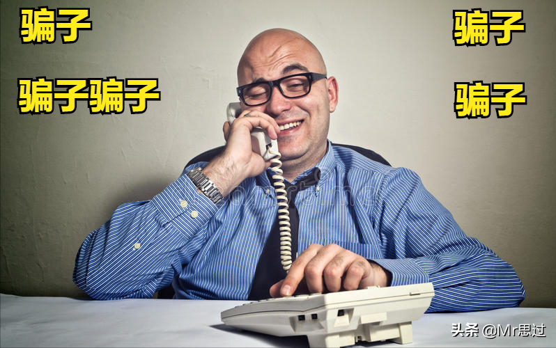 如果不是今天接到骗子的电话，根本不知道现在的骗子到底有多努力-美团金融电话是多少
