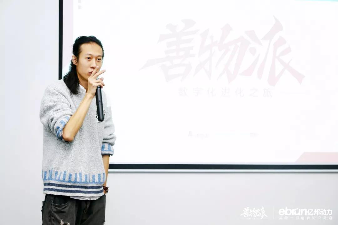 善物派丨POPMART泡泡玛特CMO果小：以用户为中心打造超级IP品牌-神州良品公司怎么样