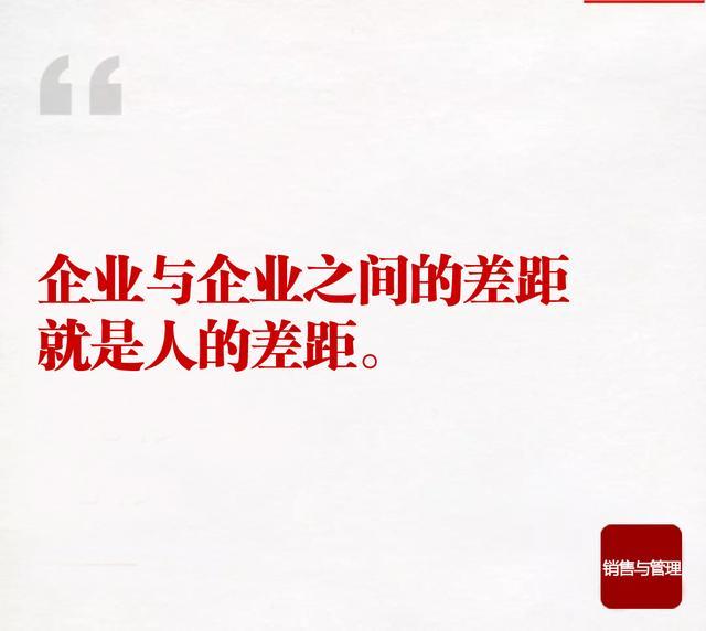 裁员、亏损、甩卖资产，又一手机大佬坠落了？-刘江峰在华为年薪是多少
