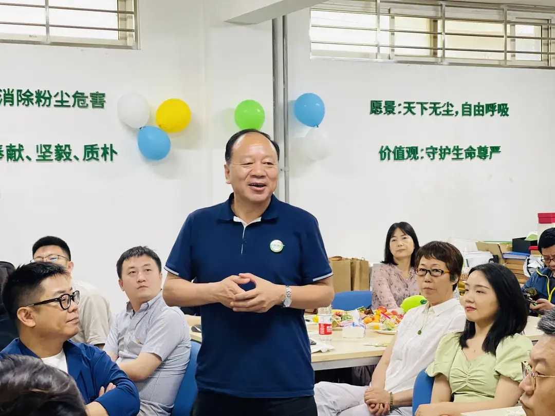 【推荐】守护生命尊严大爱清尘十周年报告会在京举行大爱清尘基金