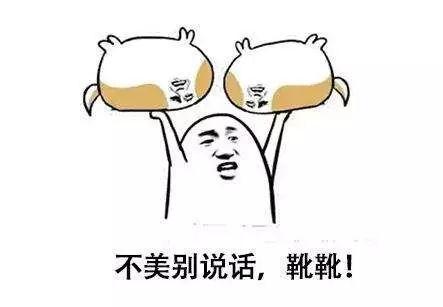 干货史上最强玻尿酸扫盲贴之哪些你不知道的秘密-爱芙莱玻尿酸1ml多少钱一瓶