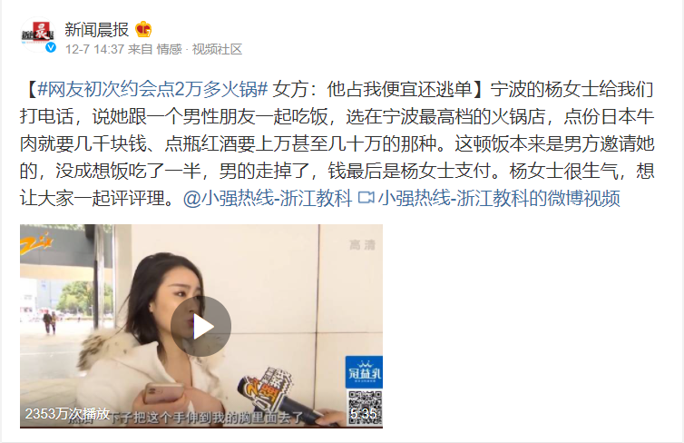 日本和牛为什么那么贵？平时买到的和牛都是假的？-澳洲活牛价格是多少