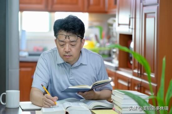 40岁后为什么要定配多焦镜？美丽岛：一副顶四副舒适-美丽岛多焦镜多少钱