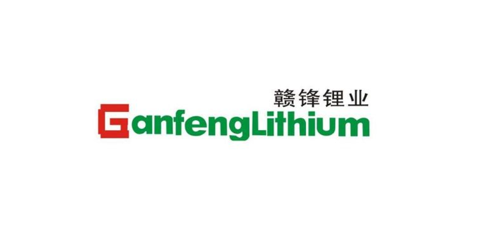 如果2010年买入五万元赣锋锂业股票，一直没卖，现在是多少钱？-2013年06月份1年利率是多少