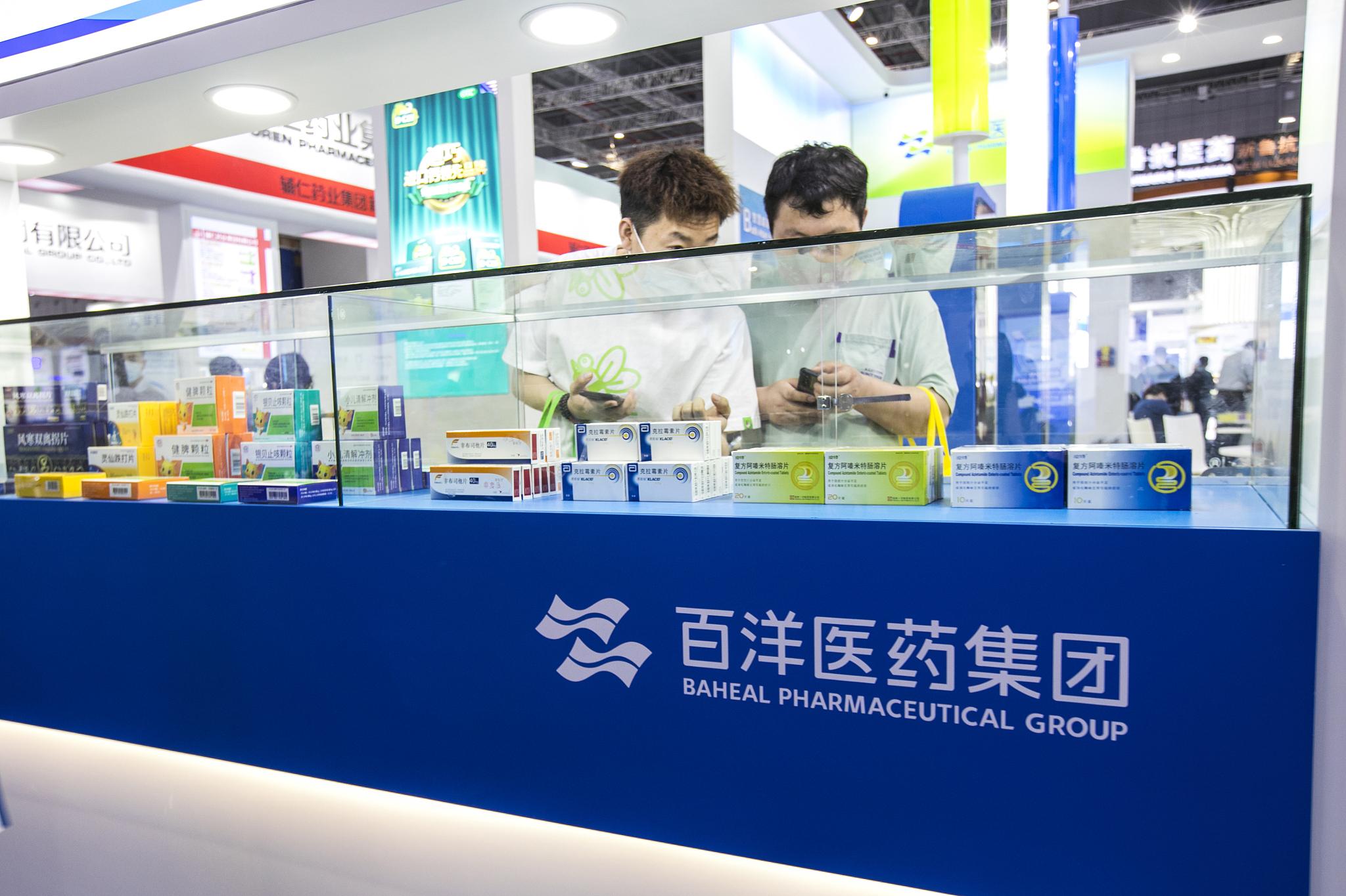 山东两企业同时上市：又一百亿富豪诞生，威海首富再增86亿身家-威高集团在国内上市公司