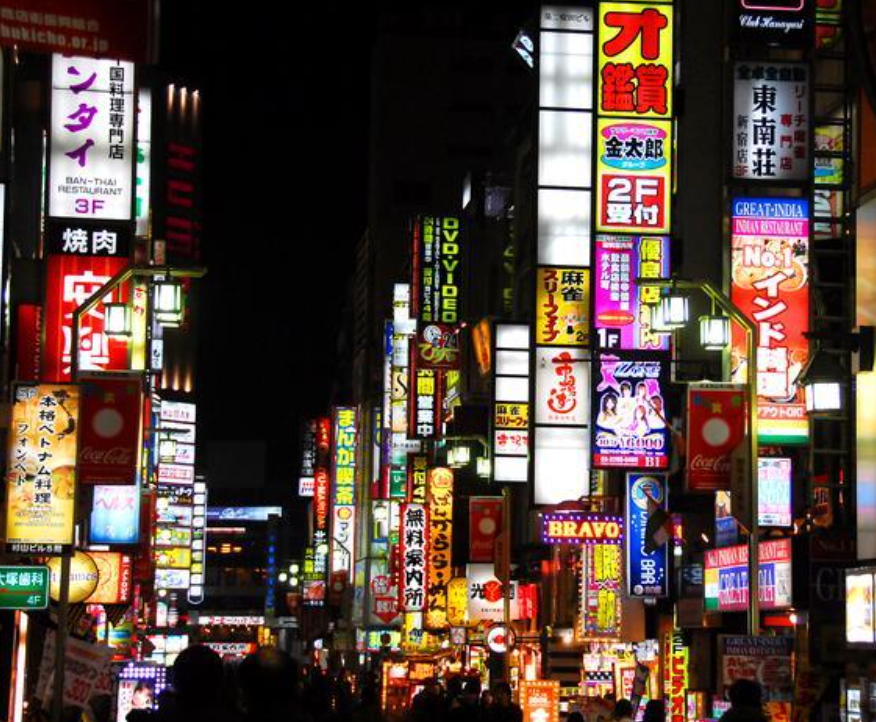 日本风俗业，为何如此繁荣？单日营业额最高可达10亿人民币-世界上妓女有多少人年产值多少钱