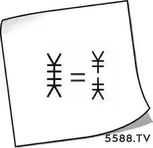 专赚女人钱！成本15，售价上万！