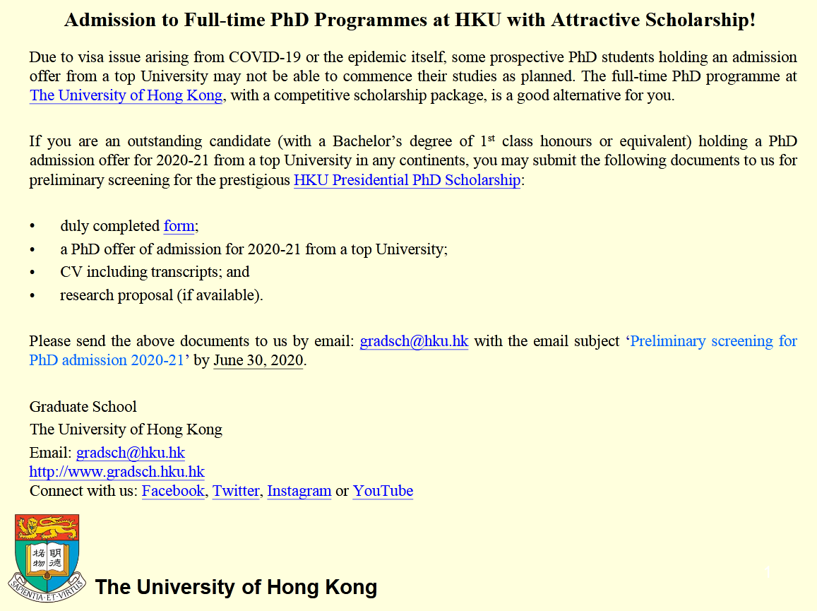 被录取却因疫情无法赴境外顶尖大学读博士？港大：我要！奖学金155万港元！港大国际排名从第10位跌至41位-155港币等于多少人民币