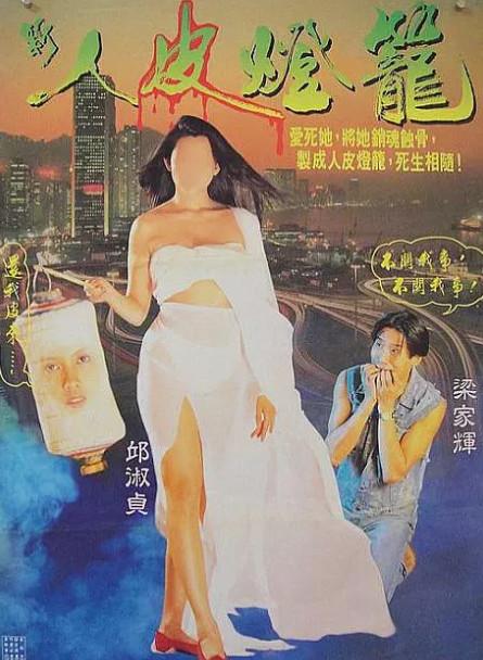悲惨！强奸、童婚、庙妓……这个国家的女人生不如死-隆鼻的硅胶假体能火化吗