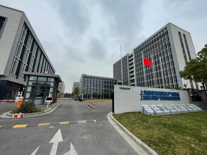 「优质房产」上海市闵行区浦江镇万芳路333号5号楼工业房地产-上海闵行浦江镇资产经营有限公司