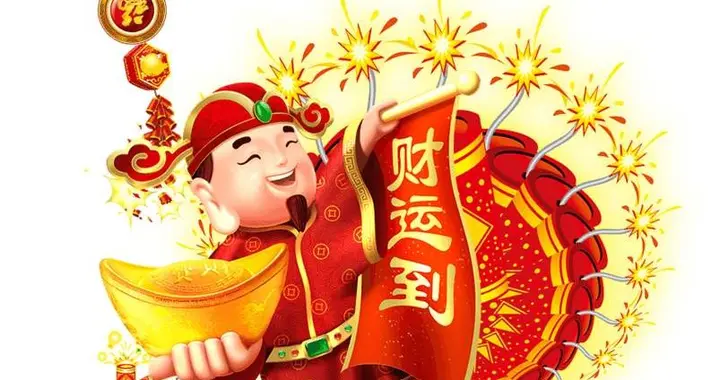 新年春联，上联:紫微高照临正位，请接下联？