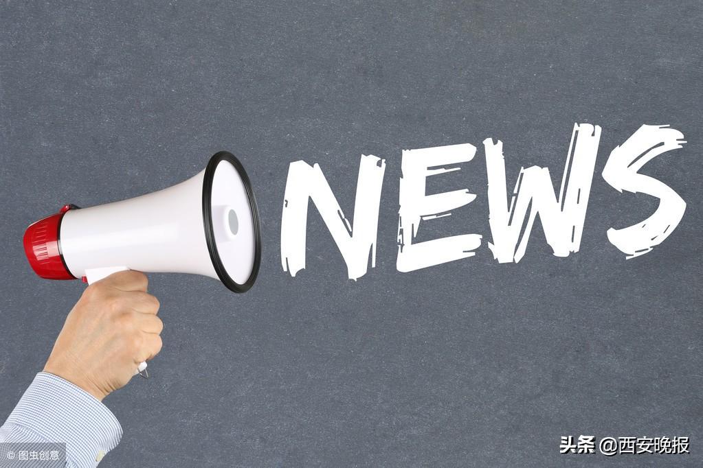 市场监管总局曝光10件医疗美容虚假违法广告典型案例-赣州哪里打瘦脸针好