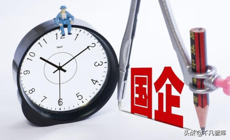 【推荐】中国最大的央企集团：总资产达4.26万亿，服务全国超11亿人口-中粮集团资产有多少