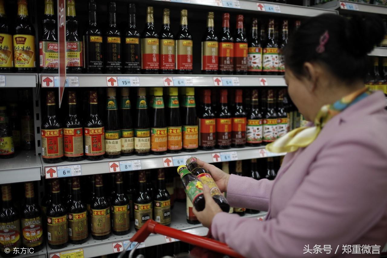 【推荐】做科技的输给卖酱油的这里面有个道理要清楚-维珍创意股价多少