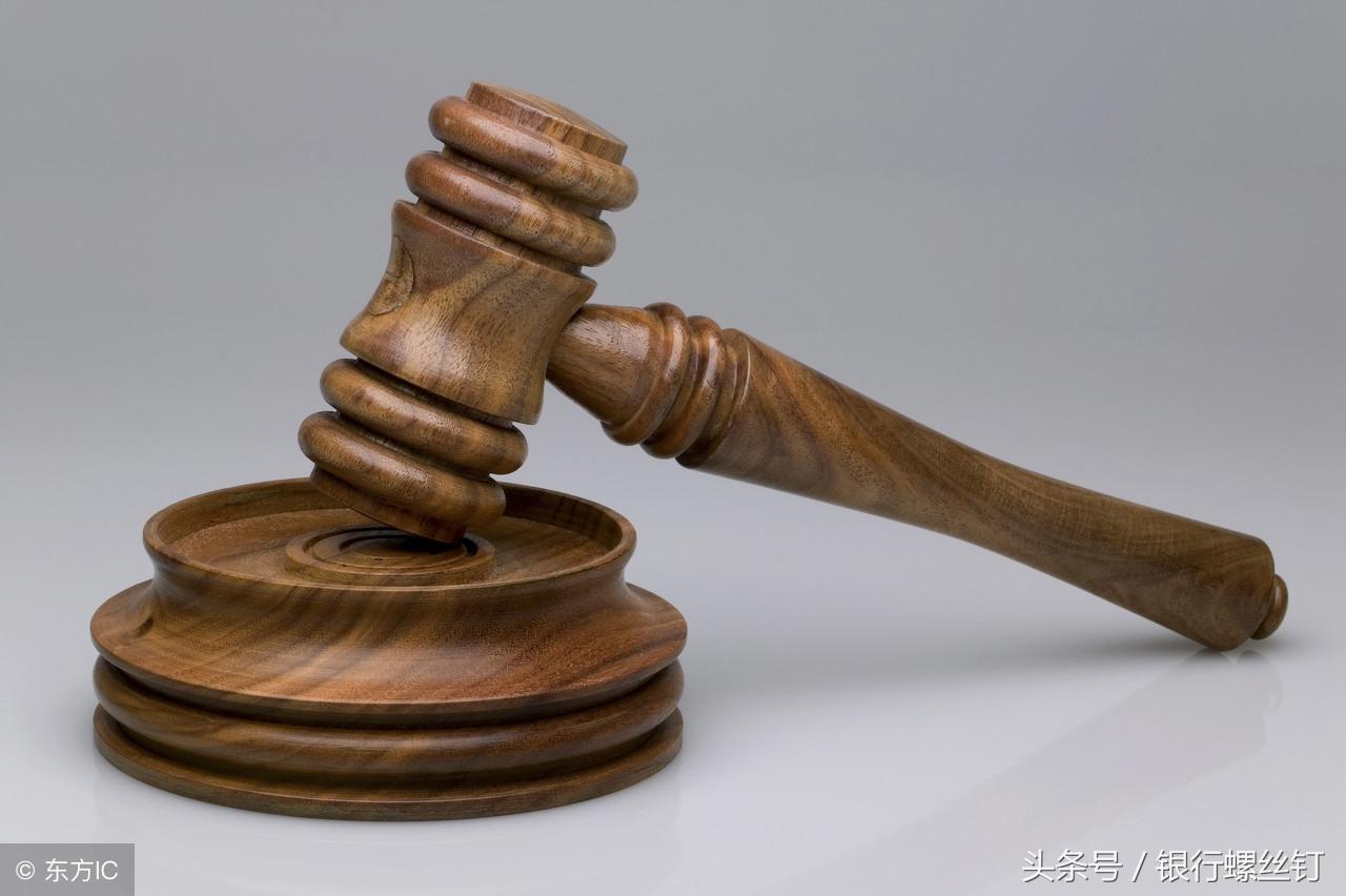 「必看」开放基金的赎回新规定，对我们有什么影响？-开放式基金赎回规则