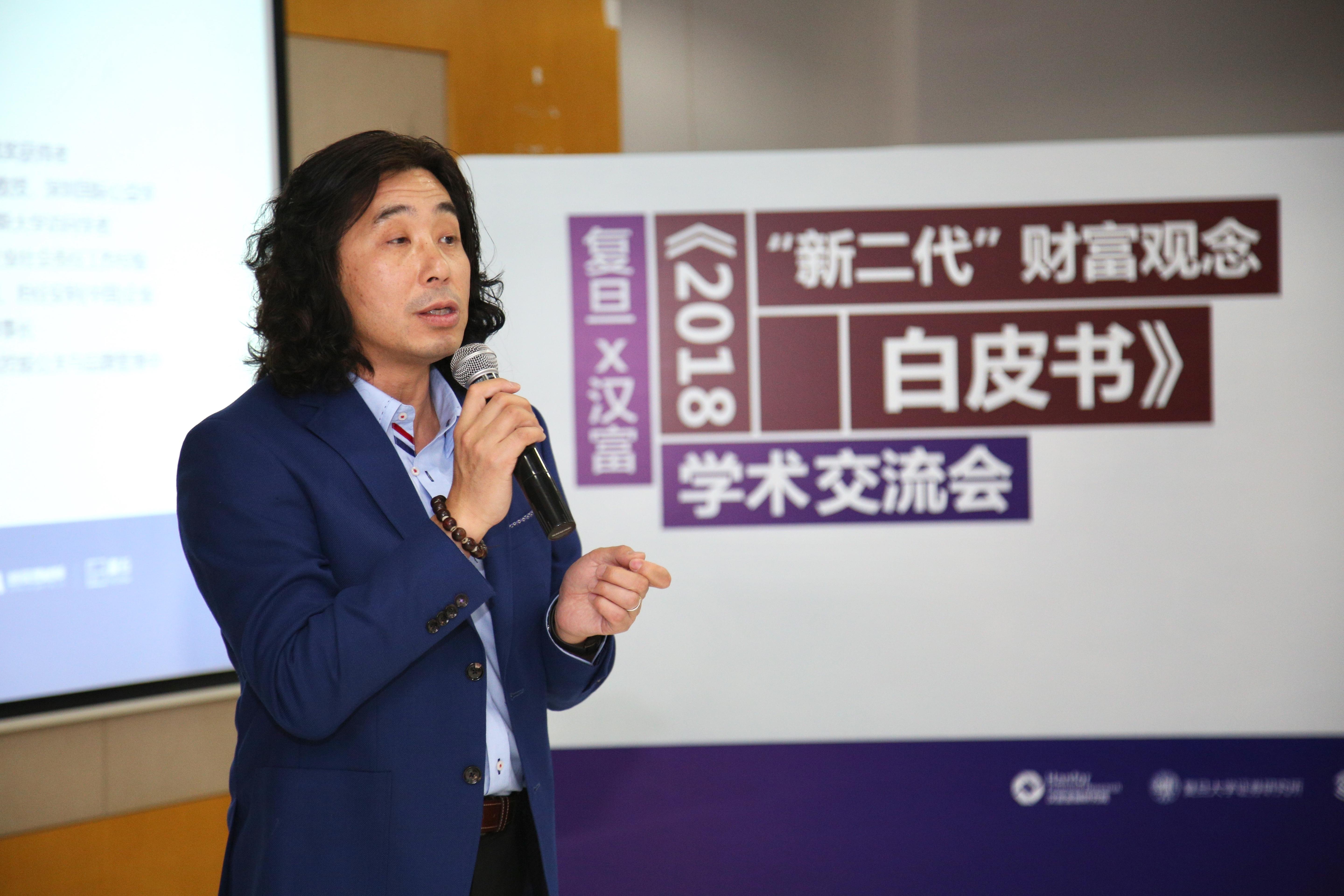 当“新二代”遇上大资管催生中国财富管理行业春燕-汉富私募基金
