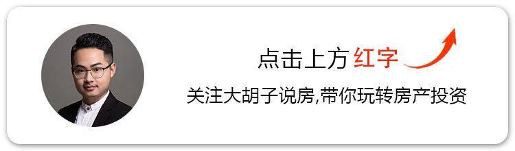 百亿平台崩盘，投资者400万有去无回！-e租宝被查封了多少资金