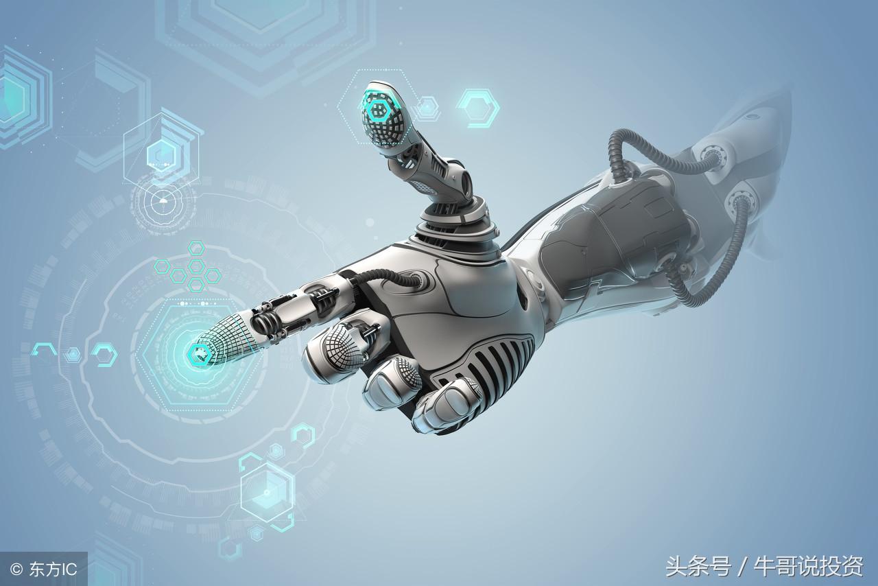 【推荐】4.23国防军工与卫星导航概念“振芯科技”个股研究分析报告-DDS阵列雷达制造公司