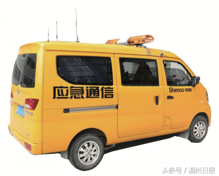 【推荐】4G无信号、电话线路受损……怎么办？温州“秘密武器”可以解忧愁-温州有多少4g用户