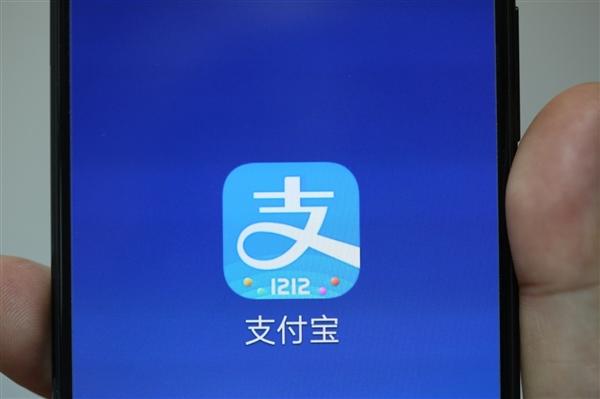 【推荐】余额宝接入两只新基金哪一个收益比较高？-博时货币基金050003