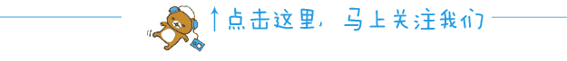 安丘今年首场招聘会堪比春运！明天，第二场招聘会来了！招聘单位+地点都在这！-青岛啤酒安丘有限公司