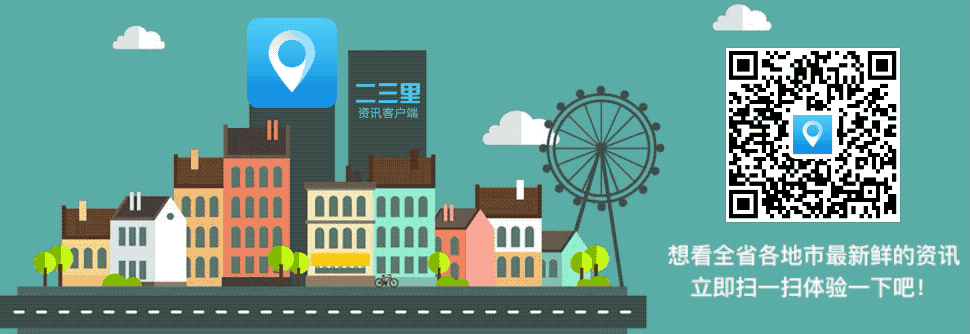 「沈阳5月各区房价最新出炉」限购新政后看看你家房子值多少钱-沈阳月薪8000买房能贷多少款