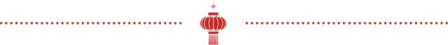 常州人买年货不用发愁了！爆款特价，一站式搞定！错过等一年！-徐福记利是糖多少钱