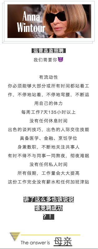 安邦金融“二胎安”送给二胎妈妈最全的保障-哪个保险公司有二胎险