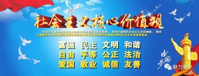 「安宁发展」探访中石油云南石化有限公司-中石油云南石化有限公司