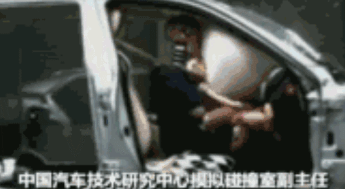 7个月女婴高位瘫痪！家人的这种“爱”害了她！这事很多人常做-紫薇华天大酒店多少钱
