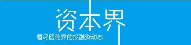 【推荐】蜂蜜门拖累下同仁堂收跌233更惨的还有2013年同仁堂股票最低点是多少