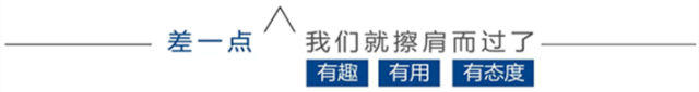 2018年《财富》中国500强排行榜揭晓，湖北这12家企业上榜！-华新堡垒牌大冶有限公司