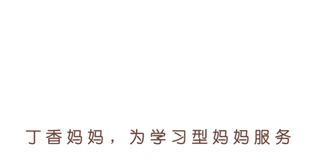 认准3大成分，挑选奶粉不再愁！-雀巢奶粉量勺一勺多少克