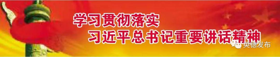 9000多个岗位等着你！想留在英德工作的千万别错过了！-清远星徽精密制造公司